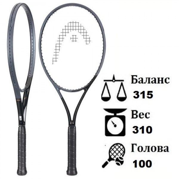Теннисная ракетка Head Speed PRO Black 2023